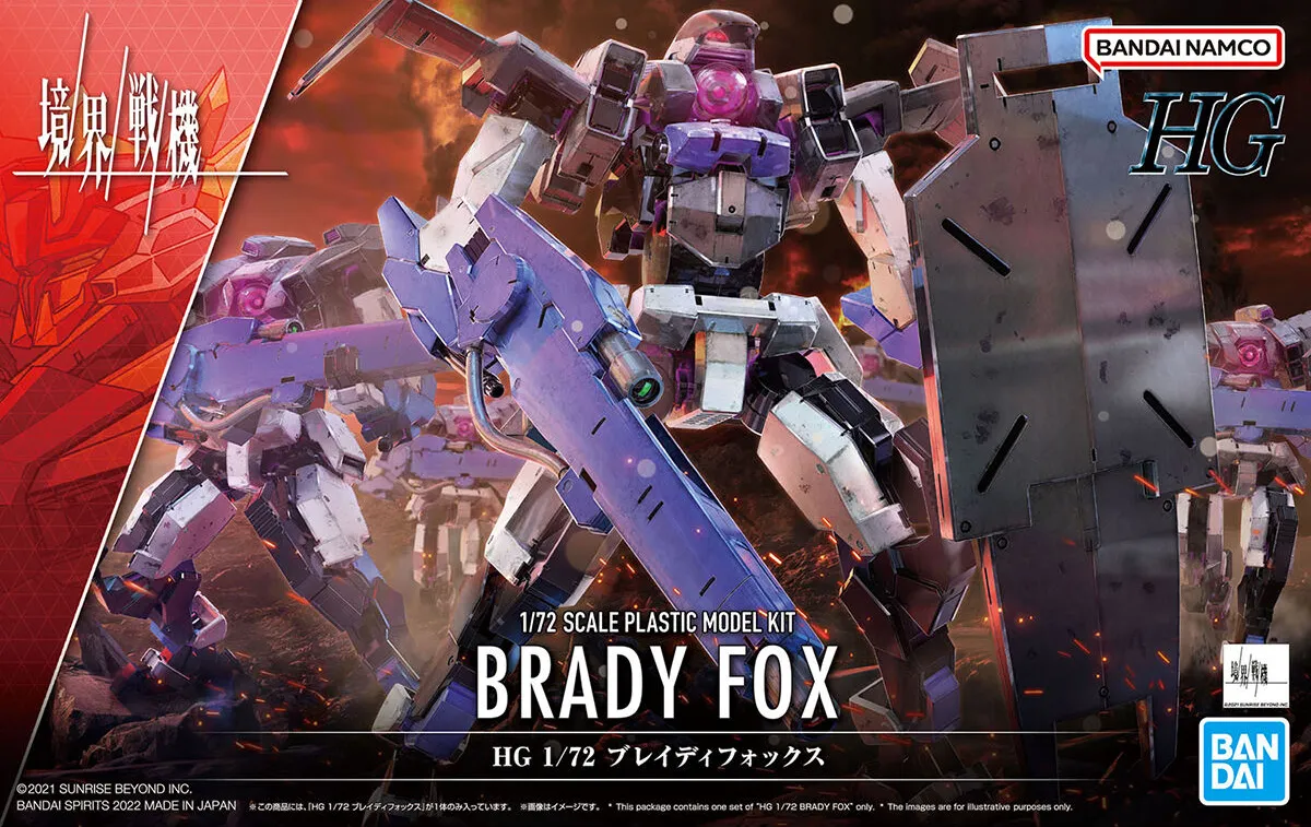 Bandai HG 1/72 Kyoukai Senki #12 Brady Fox Model Kit