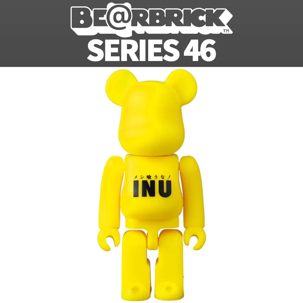 BE@RBRICK SERIES 46 (2 boxes)